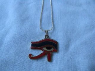 eye of horus necklace in Jewelry & Watches