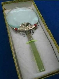 Old Chinese tibet silver and jade Magnifying Glass