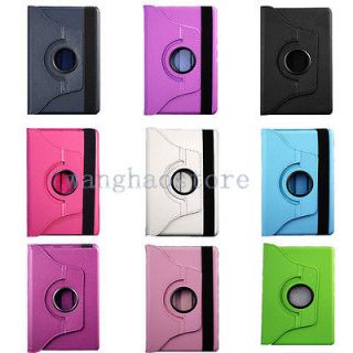   Degree Rotary stand Leather Case Cover for  Kindle Fire Tablet
