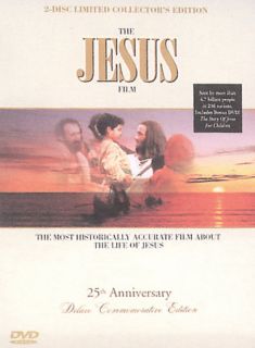 Jesus DVD, 2003, 2 Disc Set, 25th Anniversary Deluxe Commemorative 