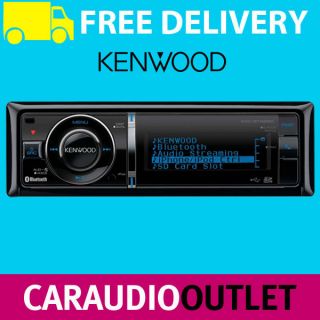 KENWOOD KDC BT32U Car CD  Stereo Bluetooth Handsfree Tuner USB Aux 