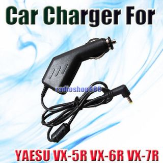 car charger eliminator for yaesu vertex e dc5 vx 7r