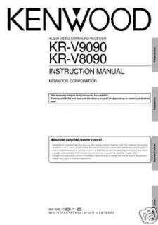 kenwood kr v9090 kr v8090 instruction manual on a cd