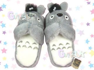  Totoro Cute Soft Plush Doll Slipper Slippers #C Anime Shoes Home