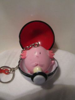 Pokemon Chansey Pokeball Keychain Or Backpack Clip With Figure Nice