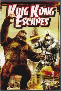 King Kong Escapes DVD, 2009