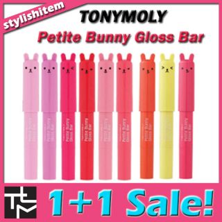 Tony Moly Petite Bunny Lip Gloss Lipstick 2g Choose 9 style. Choose 