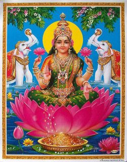 Devi Laxmi Mata Lakshmi Maa (Hindu Money Goddess)   POSTER   9x11 