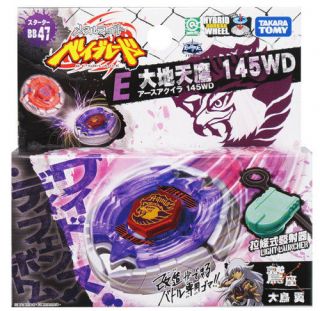   BEYBLADE METAL FUSION BB47 EARTH AQUILA STARTER PACK WITH LAUNCH NEW