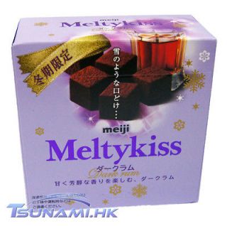 Meiji Melty Kiss Meltykiss Dark Rum Chocolate Cube 2012 Winter Edition