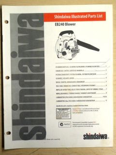 SHINDAIWA EB240 BLOWER ILLUSTRATED PARTS LIST MANUAL 02 1999
