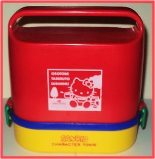 NEW RARE VINTAGE 1989 SANRIO HELLO KITTY CHARACTER TOWN LUNCH BOX 