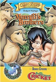 mowgli s brothers a very merry cricket dvd time left
