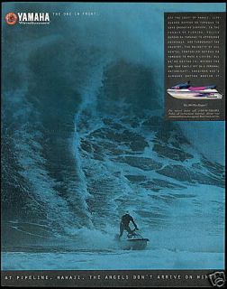 1995 yamaha wave runner hawaii ocean guard ad time left