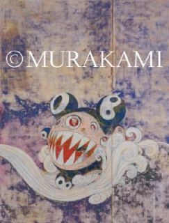 Murakami 2007, Hardcover