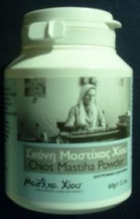 Greek chios (XIOS) mastic gum ( mastiha) 60 gr MASTIC POWDER FOR 