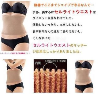   JAPAN Slimming Tummy Shaper Corset Waist Belly Band Postpartum Shaping