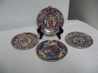 Lot 4 Various Made in Japan marked Ethnic Scene Coasters or Small Wall 