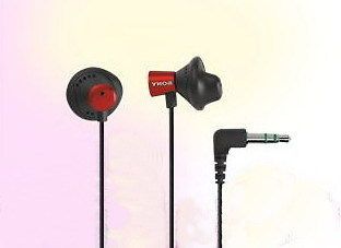 red new sony mdr ed12l earphone headphone from hong kong