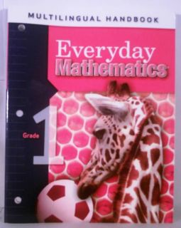 everyday mathematics grade 1 in Textbooks, Education