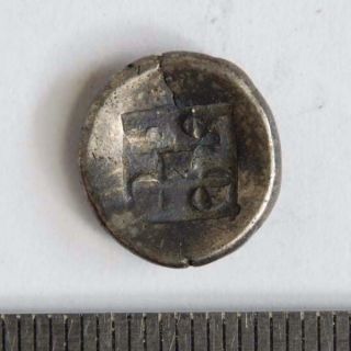INDONESIA, Ancient Majapahit Silver MASA Coin Javanese token FREE 