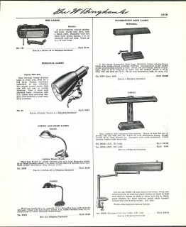 1954 Ad Mitchell Faries Desk Lamps Industrial Light Fixtures ORIGINAL 