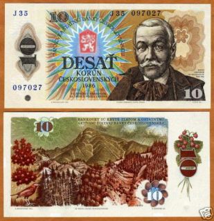 Coins & Paper Money  Paper Money World  Europe  Czechoslovakia 