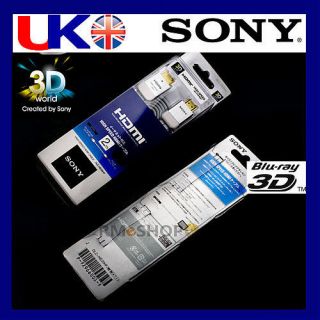 2m official sony hdmi cable 1 4v hd ps3 3d