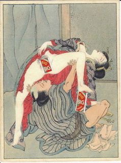 shunga reprint of a painting meiji period 5 time left