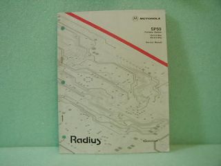 motorola sp50 radius portable radio service manual 