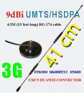 9dBi 3G antenna aerial 4 Huawei B970 B260a B683 router with SMA male 
