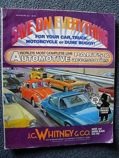 VINTAGE 1973 JC WHITNEY AUTOMOTIVE PARTS & ACCESSORIES CATALOG
