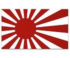 Rising Sun Flag Sticker 5x3 JPN Japan Military Japanese Army Navy 