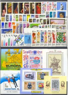 Hungary,Ungarn,Hongrie,Ungheria 1979 MNH year set 70 val.+6 s/s