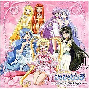   MELODY PICHI PICHI PITCH Anime Vocal Song Compilation CD 2 Japan
