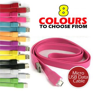   RAPID CHARGE MICRO USB DATA CABLE LEAD FOR VARIOUS MOBILE PHONES