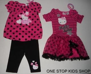 hello kitty baby clothes in Girls Clothing (Newborn 5T)