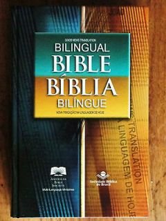   English Bible, Parallel, Hardcover, Good News, Todays Version