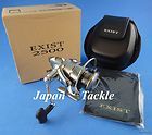 new in box daiwa exist 2500 spinning reel japan expedited