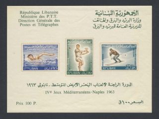 lebanon scott # c387a 3 souvenir sheets scv $ 13