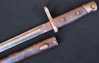 belgian m1924 mauser bayonet wwii from israel 