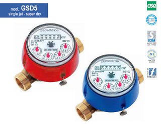 PCS NEW COLD or HOT WATER METER GSD5 1/2 1,5 m³/h 80/110mm