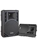   PM12 2 300W MOLDED 2 WAY 12 INCH PA LOUD SPEAKERS / MONITORS PAIR NEW