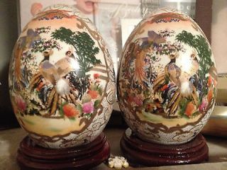 Newly listed 2 Satsuma Chinese Porcelain Eggs With Wood Stands