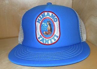 NEW Hinano Tahiti Beer Hat Omo Trucker Hat Blue