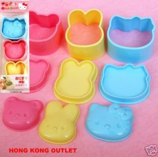 hello kitty cathy rice mold cookie cutter set a42 from