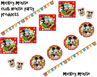 mickey mouse club house birthday party decorations plates napkins ect