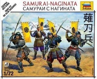 zvezda 1 72 6403 samurai naginata  5
