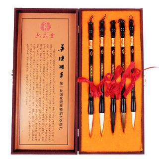   brushLIUPINTANGbrand 5pcs Chinese Painting Calligraphy Sumi e Brush