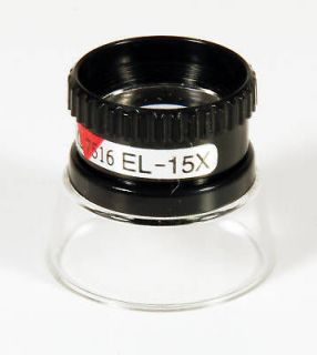   photographers eye loupe magnifier magnifying glass one day shipping